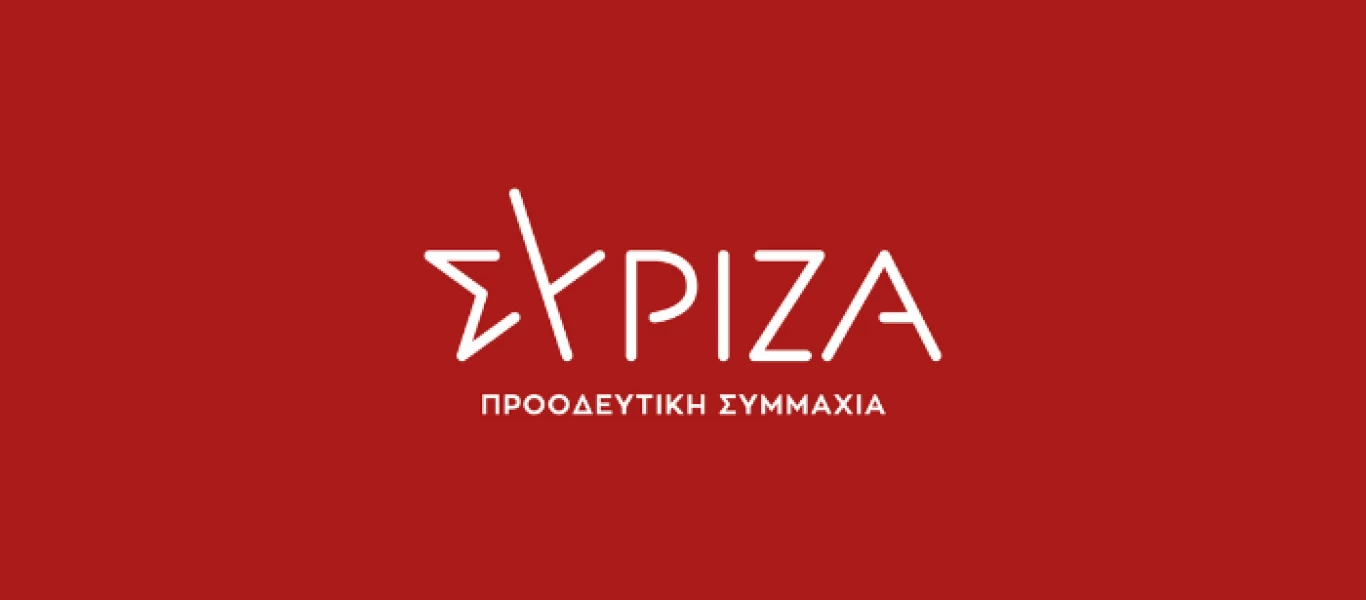 Ερώτηση «34» του ΣΥΡΙΖΑ για την κακοκαιρία: «Πως θα επιβιώσουν οι άνθρωποι στην βορειοανατολική Αττική;»